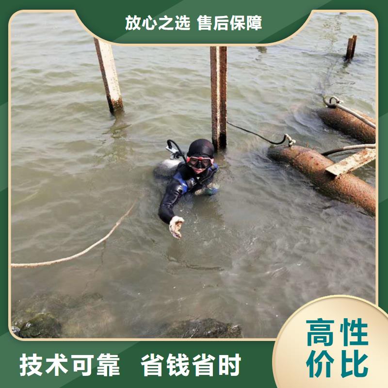 【水下维修水池管道疏通技术好】