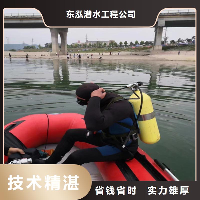 2025新价格##
水上打捞船
厂家##电话咨询