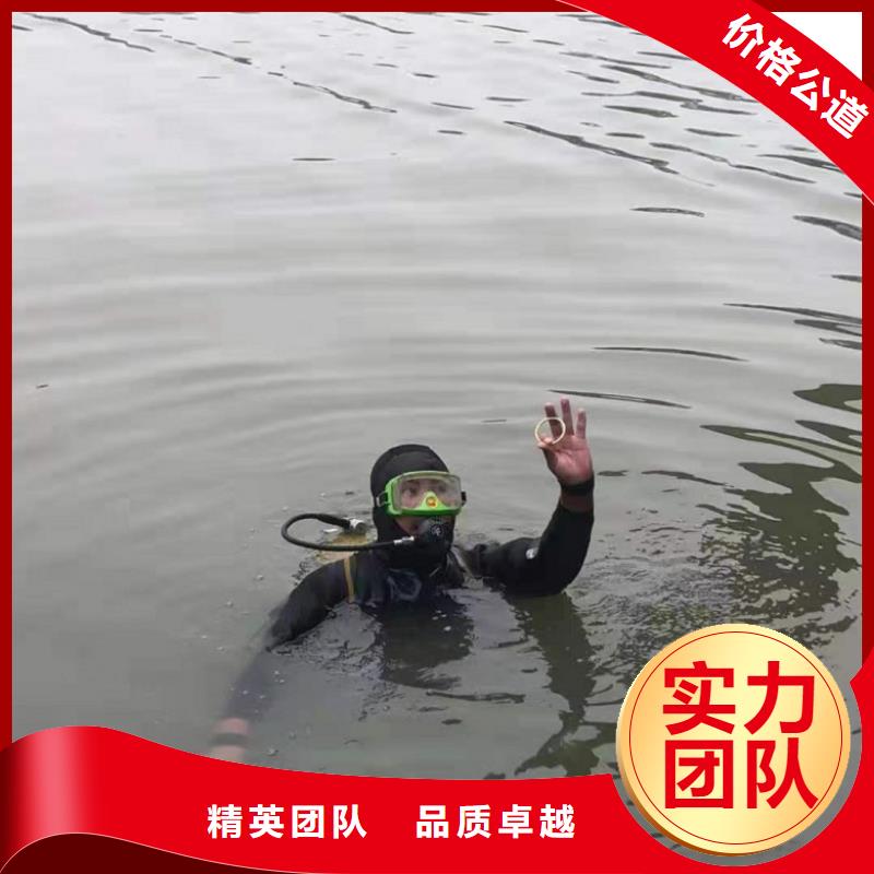 水下维修污水管道清淤拒绝虚高价