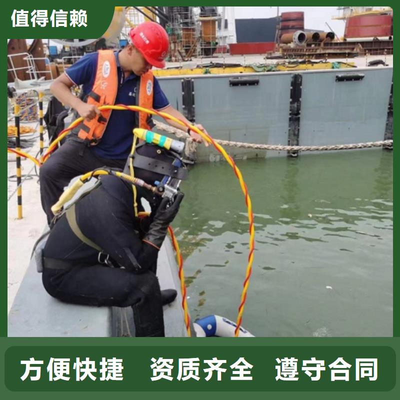 水下维修沉井制作工程行业口碑好