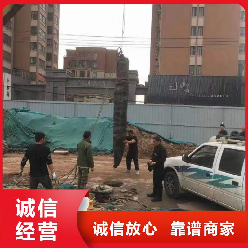 水鬼服务就选东泓潜水工程公司