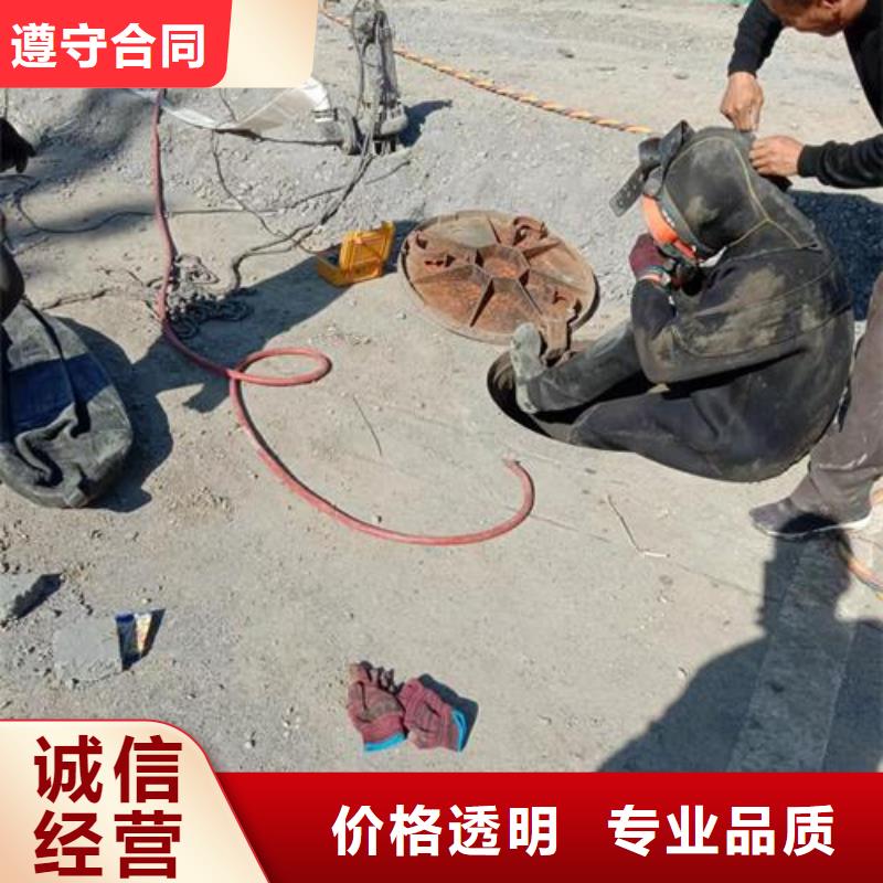 水下维修水下照相服务放心
