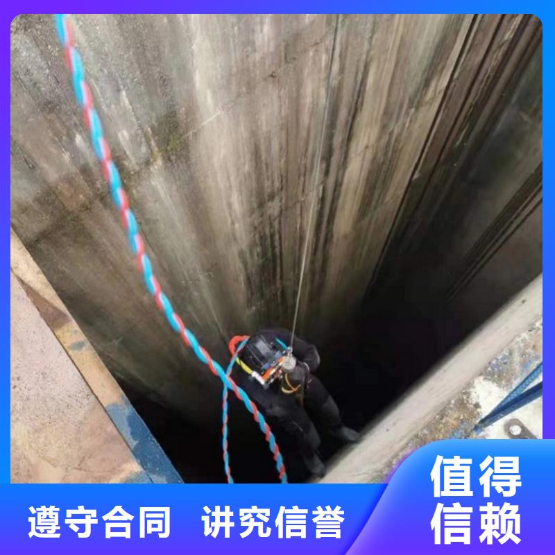 水下打捞队_水下打捞队有限公司