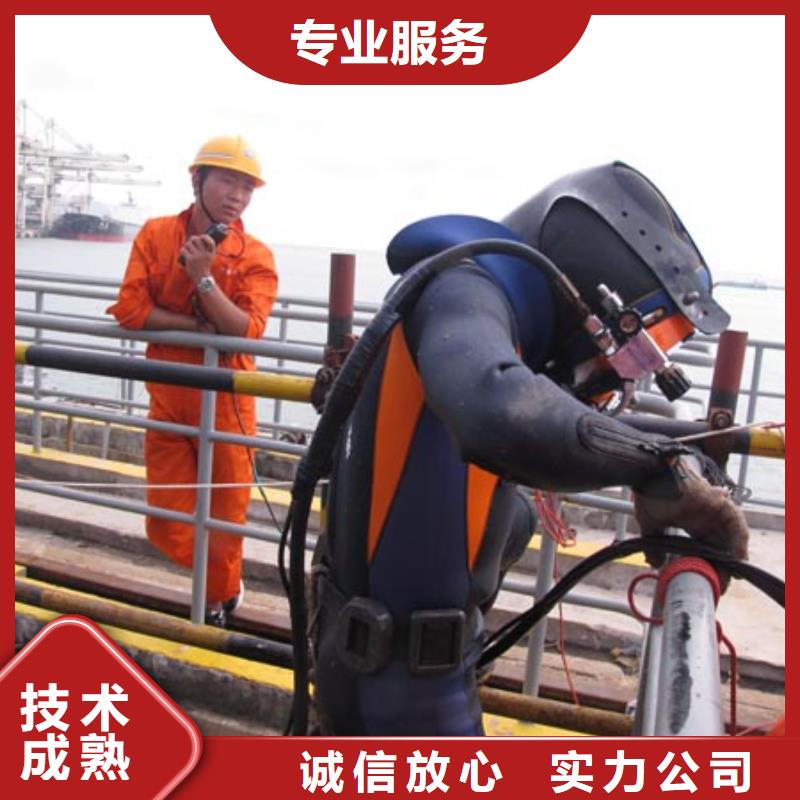 批发水下维修封堵的厂家