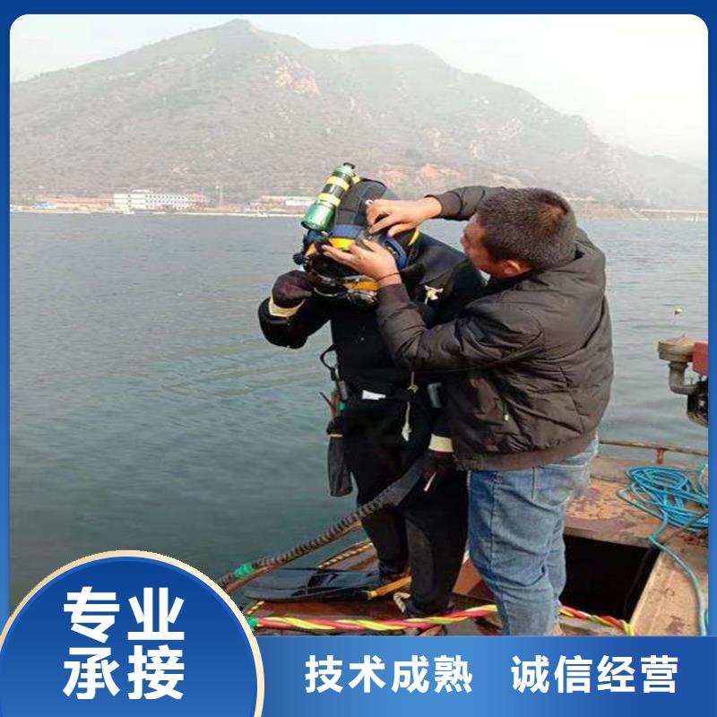 水下维修潜水堵漏一站搞定