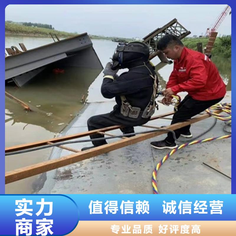 水下维修【污水管道清淤】技术精湛