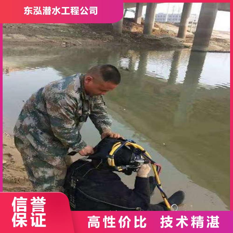 采购水下灌注必看-高性价比