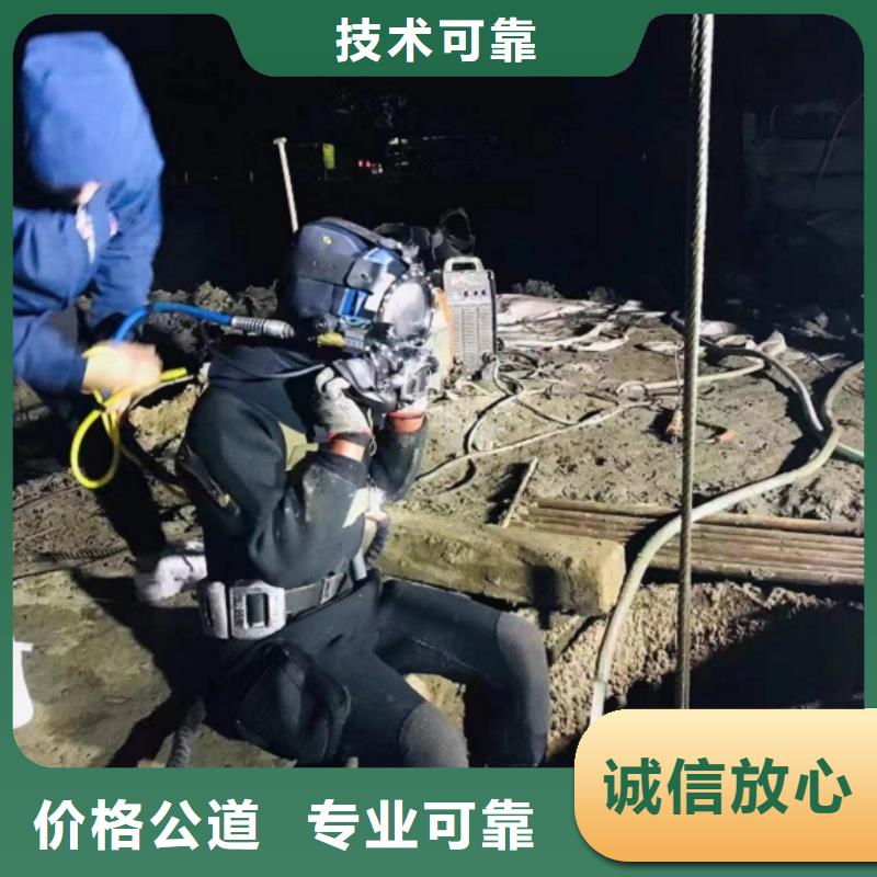 批发水下维修封堵的厂家