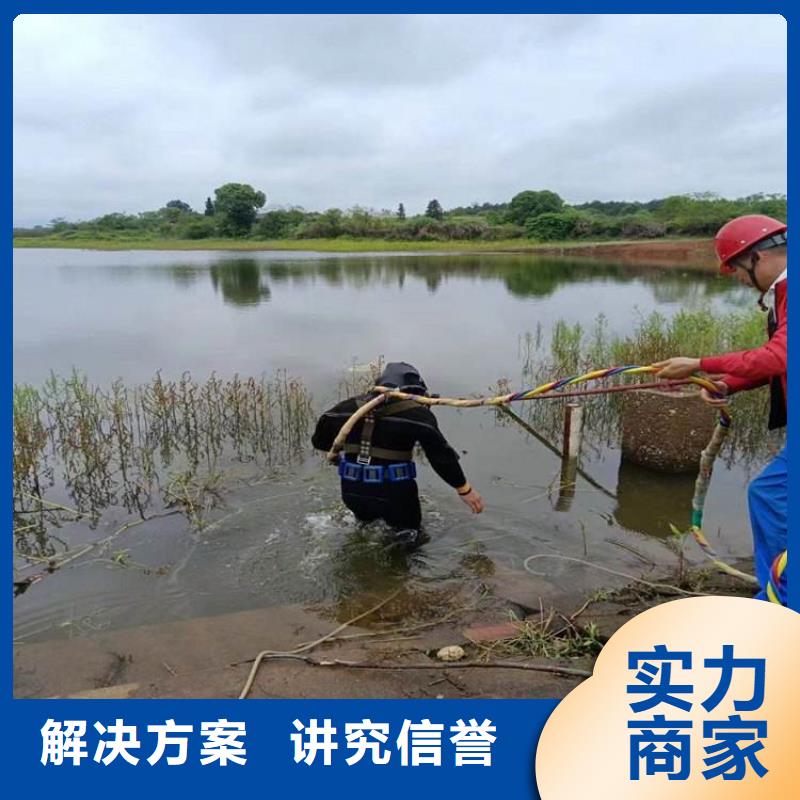 水下维修水池堵漏技术可靠