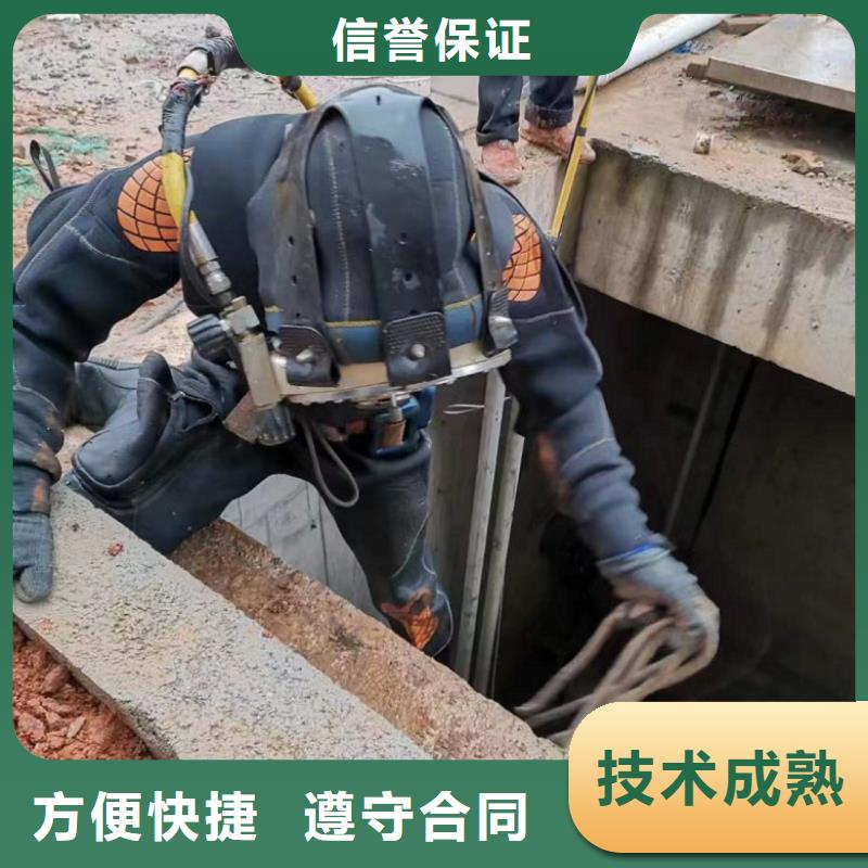 水下维修沉井制作工程行业口碑好