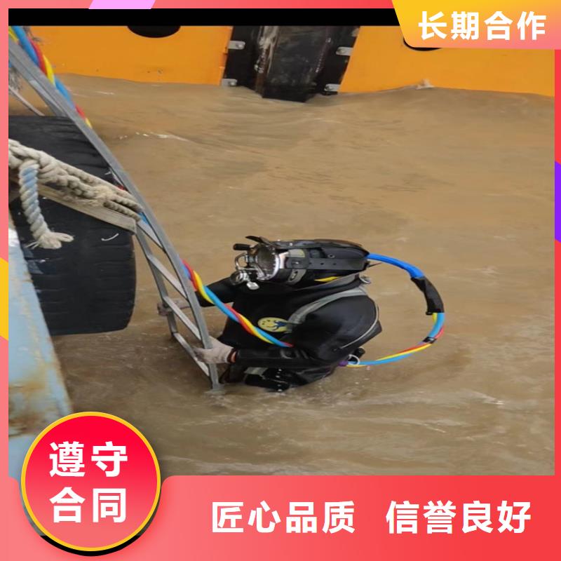 批发水下维修封堵的厂家