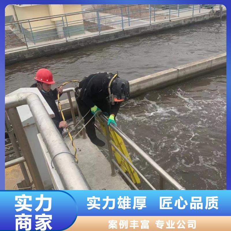 水下维修沉井制作工程行业口碑好