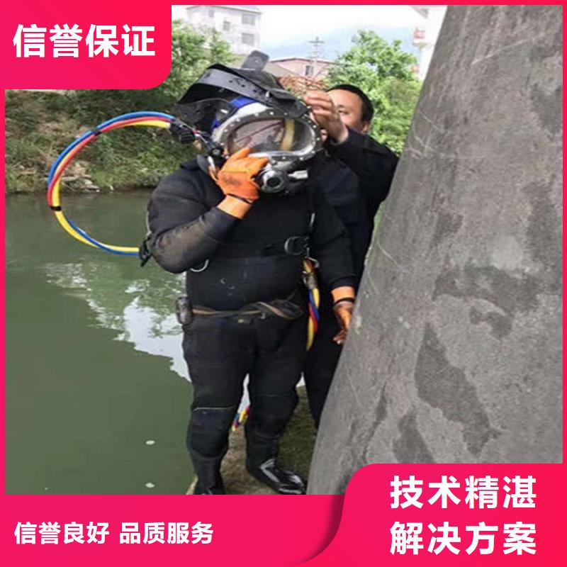 水下维修_堤防工程施工实力强有保证