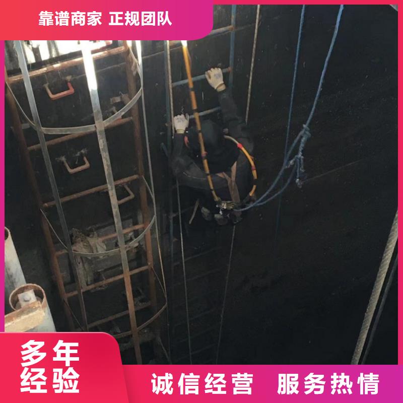 水下维修潜水作业施工品质好