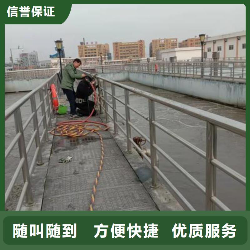水下维修_堤防工程施工实力强有保证