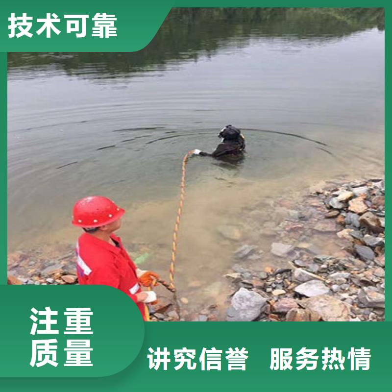 批发水下维修封堵的厂家