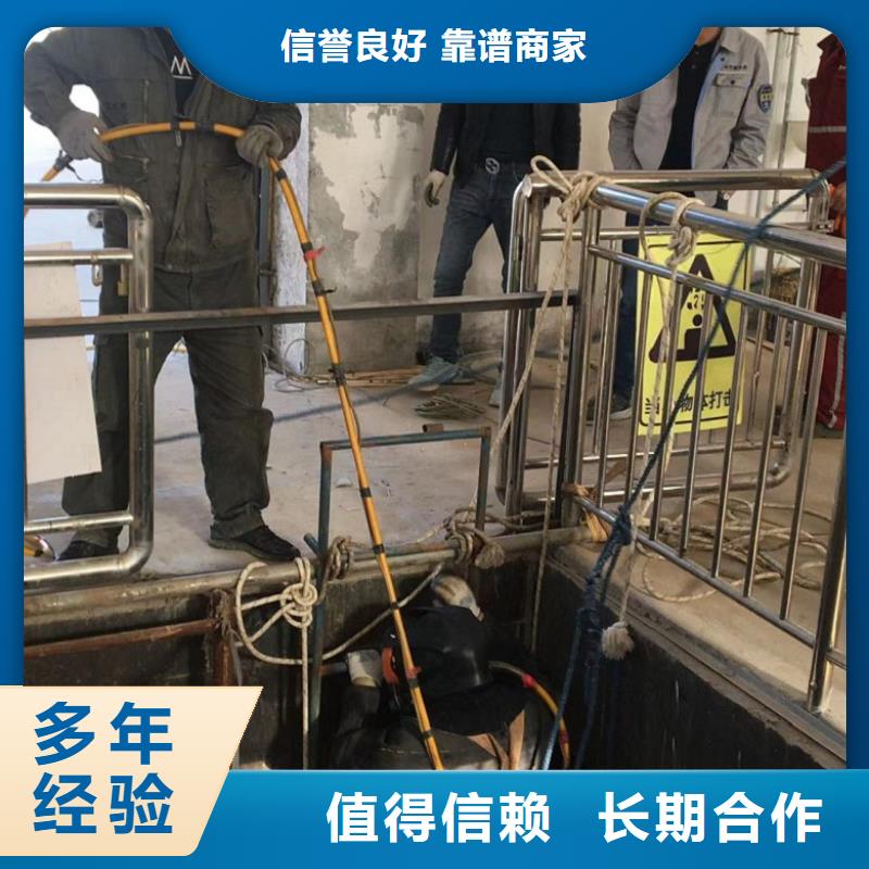 水下维修水下工程队伍快速