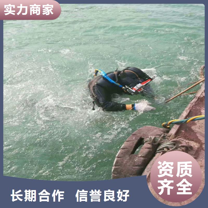 水上打捞船
加工定制