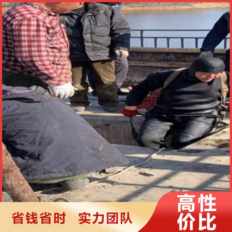 水下维修遵守合同