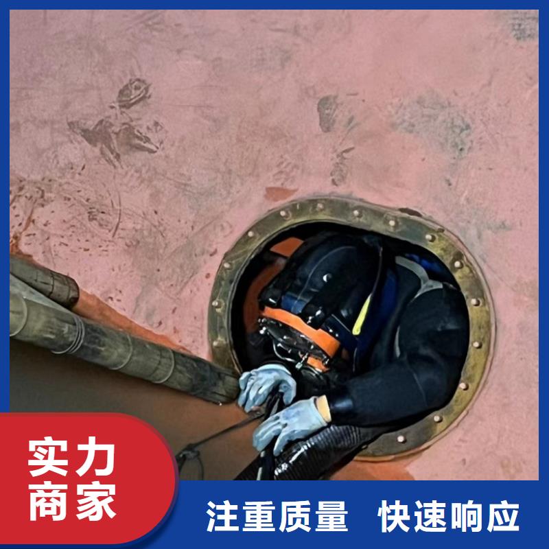 批发水下维修封堵的厂家