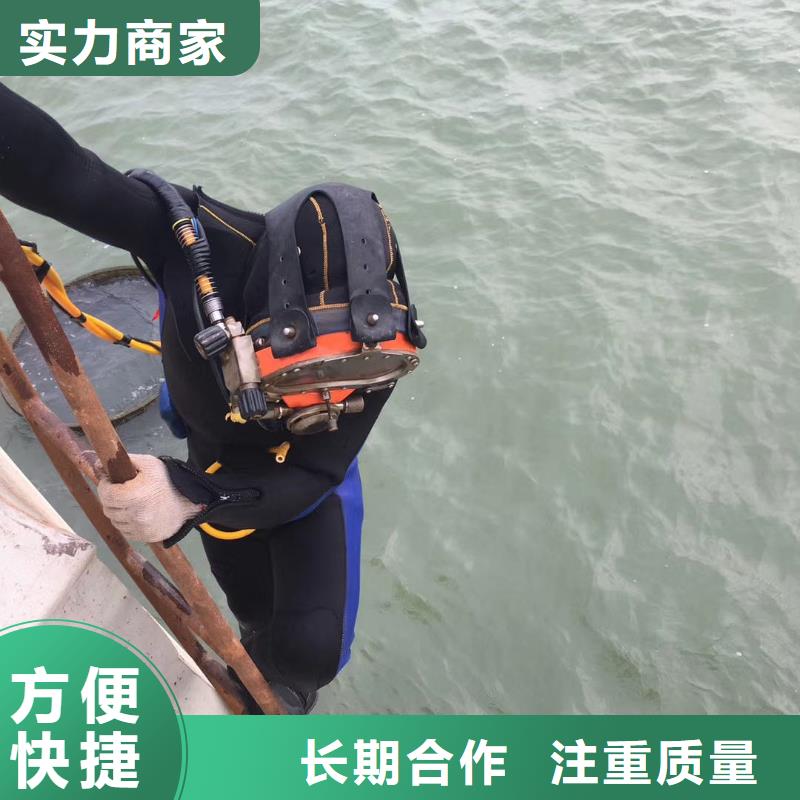 采购水下灌注必看-高性价比