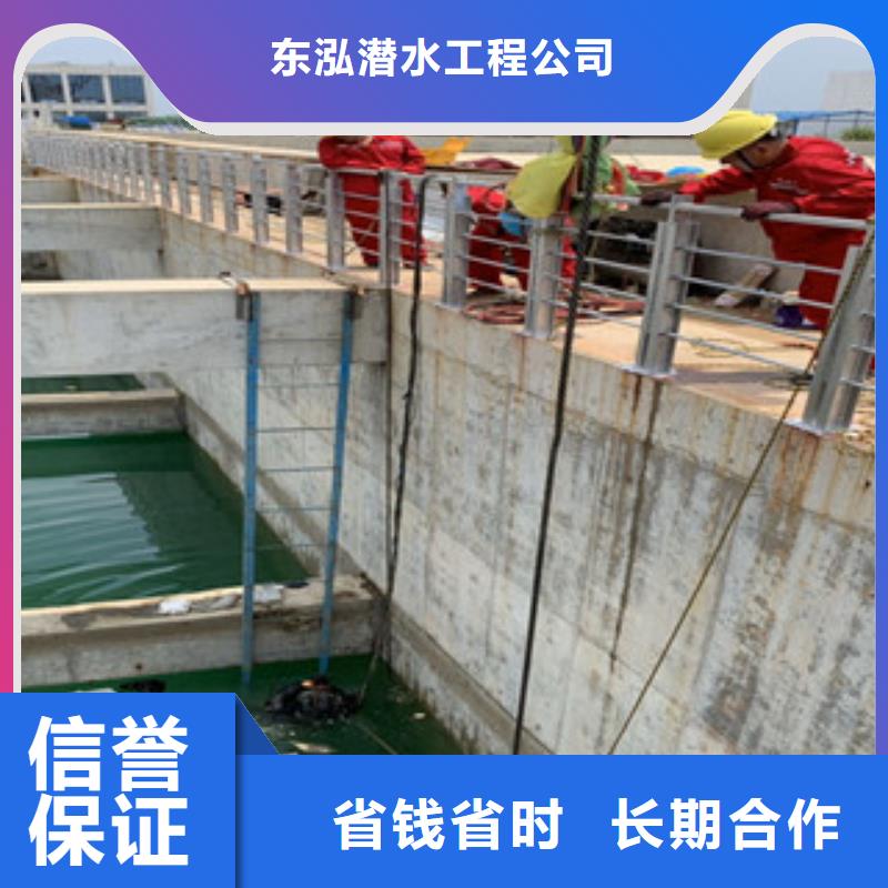 水下维修潜水作业施工品质好