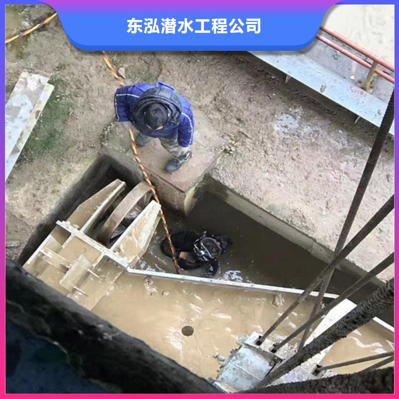 【水下维修】潜水作业施工高品质