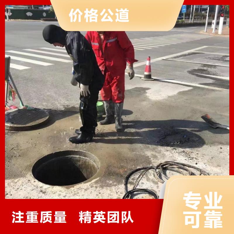 【水下维修】-水下打捞免费咨询