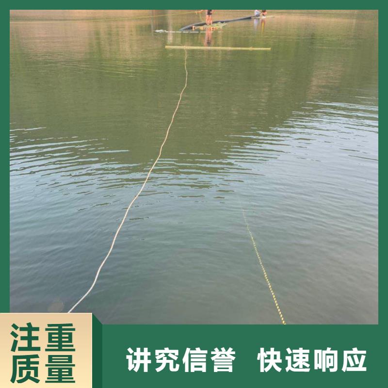 潜水员水下焊接、潜水员水下焊接厂家-诚信经营