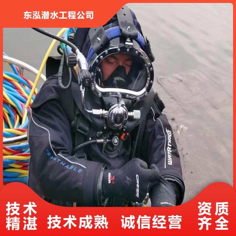 水上浮吊船水下淤泥清理讲究信誉