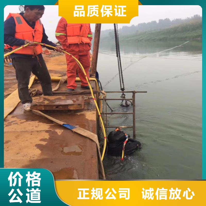【水上浮吊船,水下拆墙工程价格公道】