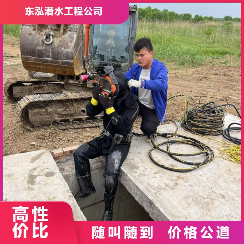 水上浮吊船【堤防工程施工】方便快捷