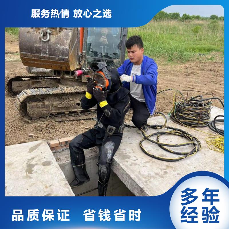 水上浮吊船-【潜水打捞团队】24小时为您服务