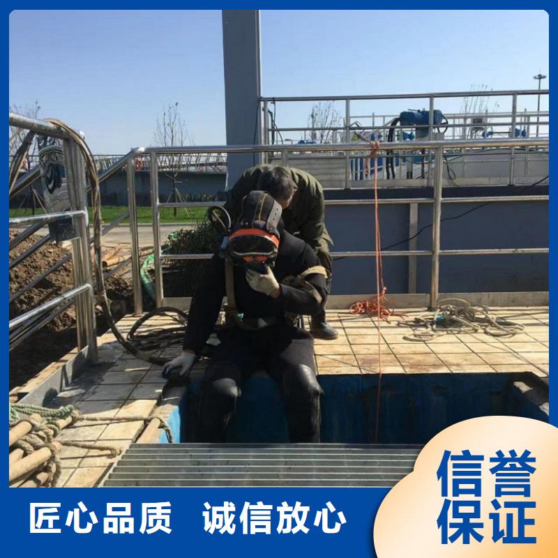 潜水员箱涵清淤封堵有优惠