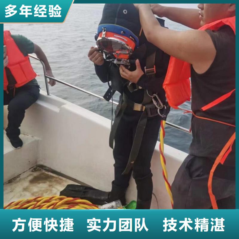 水上浮吊船,沉井下沉施工诚信经营