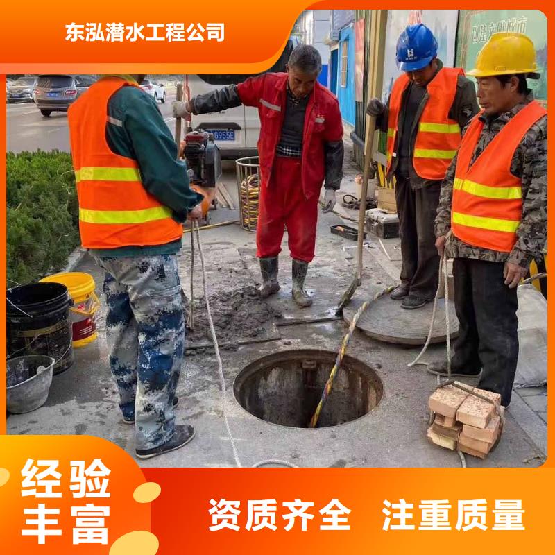 【水上浮吊船,水下拆墙工程价格公道】
