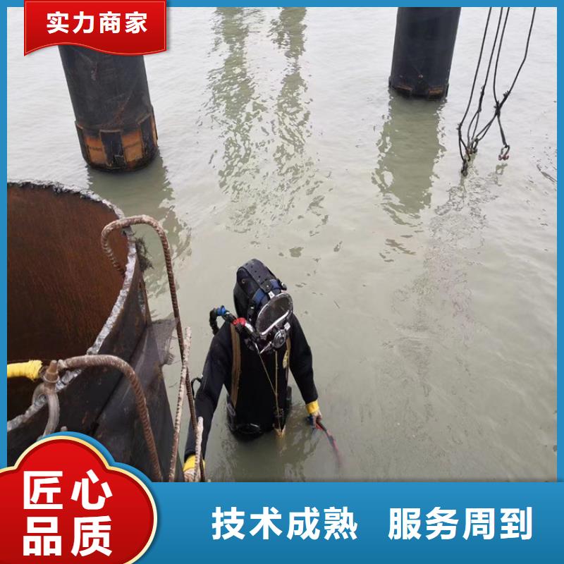 买潜水员水下清淤必看-欢迎选购