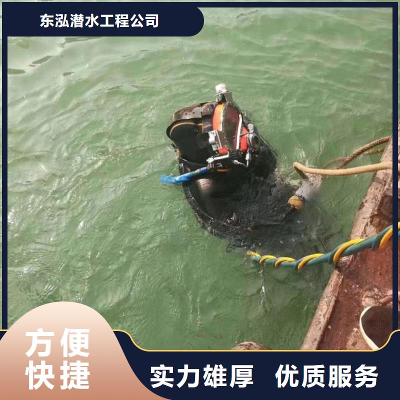 潜水员箱涵清淤封堵有优惠