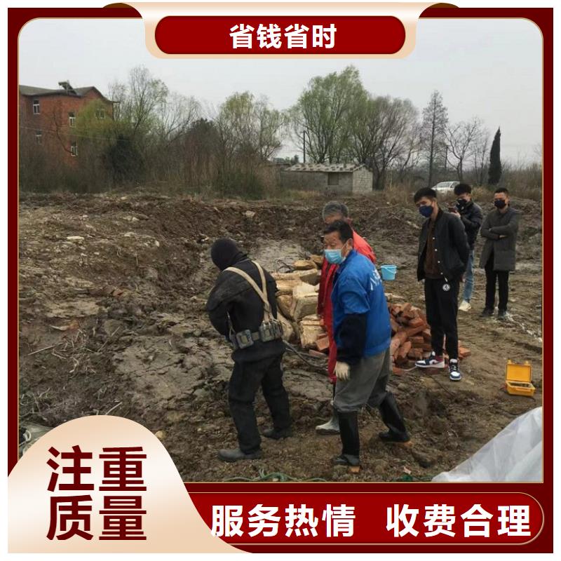 水上浮吊船水下拆墙工程良好口碑