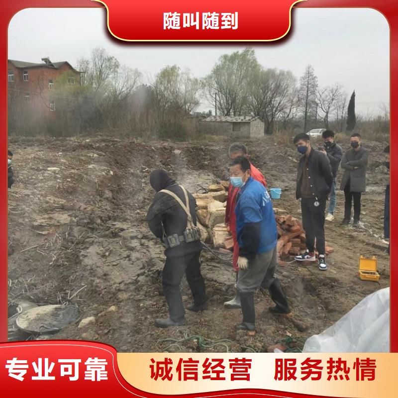 潜水员箱涵清淤封堵有优惠