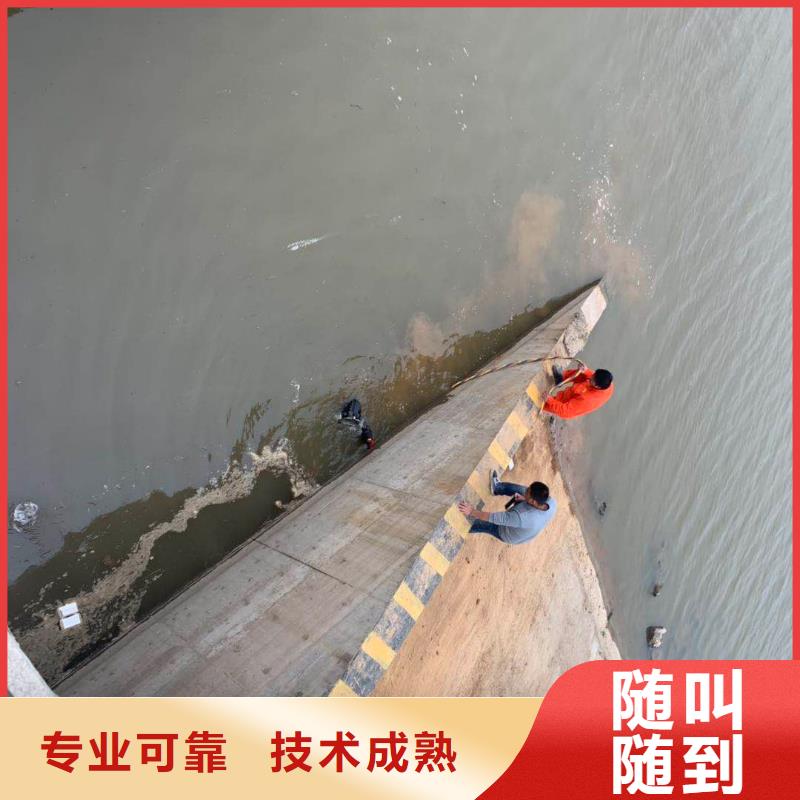 水上浮吊船【水下清障】实力公司