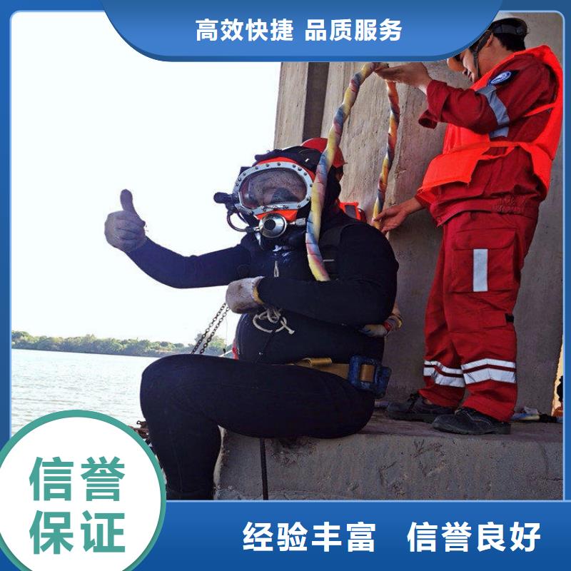 水上浮吊船,潜水堵漏服务周到