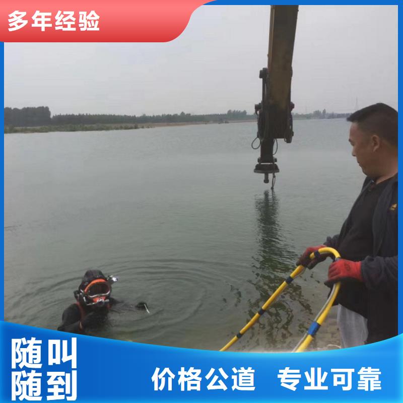【水上浮吊船,水下拆墙工程价格公道】