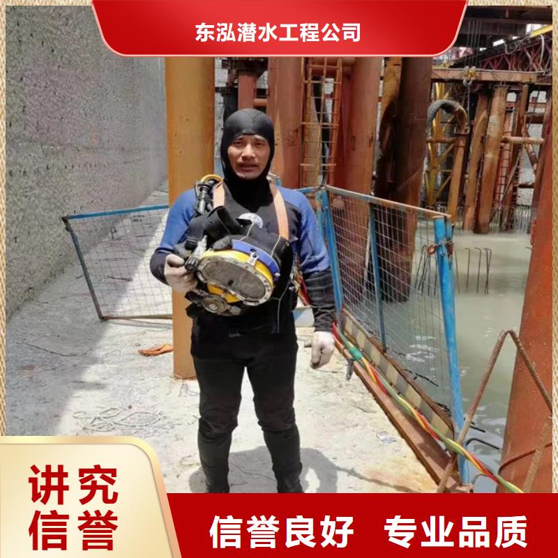 水上浮吊船,潜水作业施工注重质量
