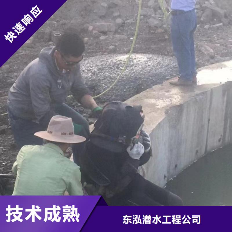 水上浮吊船-【潜水打捞团队】24小时为您服务