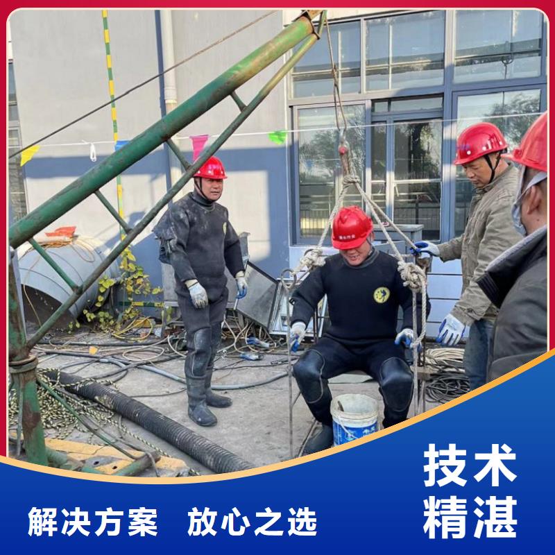 水上浮吊船水下爆破从业经验丰富