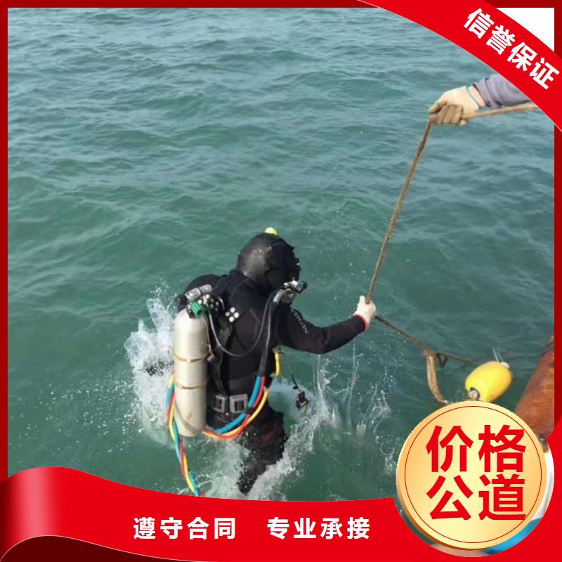 水上浮吊船水下淤泥清理讲究信誉