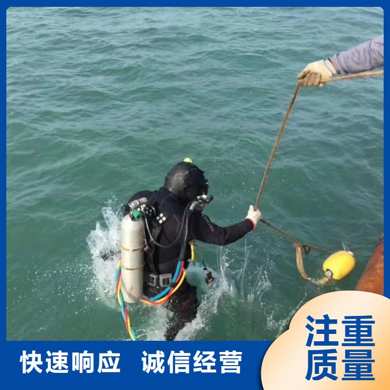 潜水员水下整平质量优质的厂家