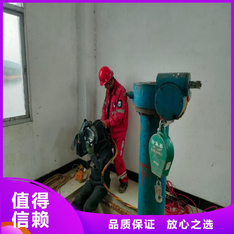 水上浮吊船水池堵漏服务诚信