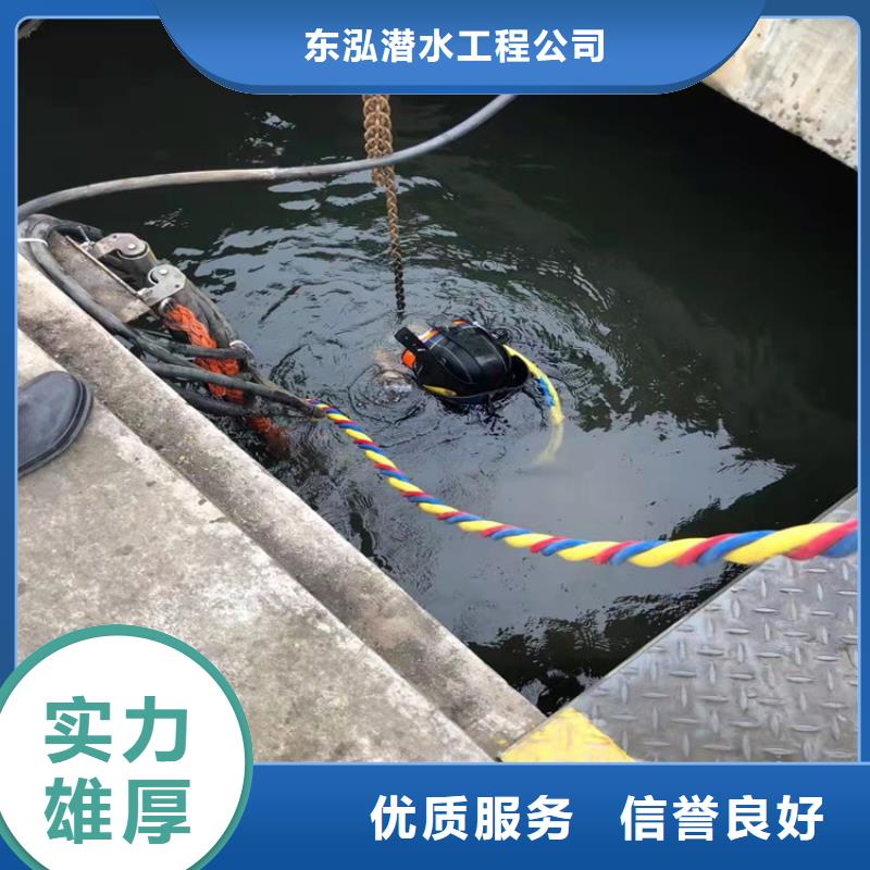 水上浮吊船水下淤泥清理讲究信誉